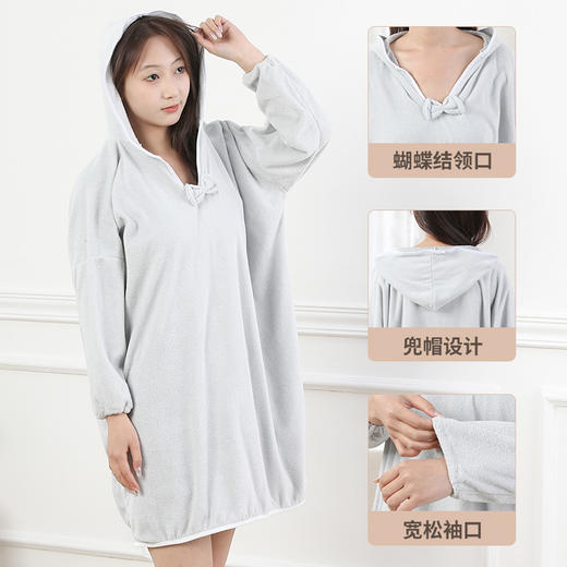 【可穿式浴巾！柔软亲肤】双层加厚，吸水更快，全面包裹，长款居家浴袍女士浴巾珊瑚绒加厚家用连帽长袖浴裙。rc 商品图1