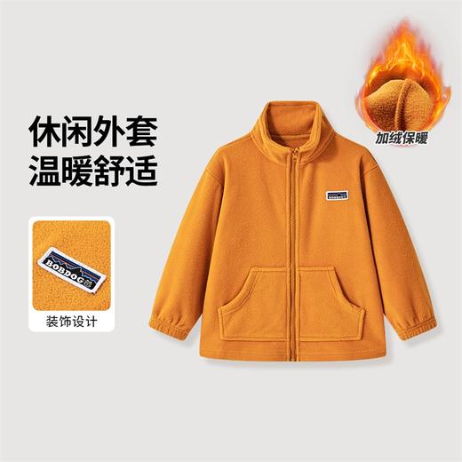 优选丨巴布豆男女童秋季时尚休闲多色立领休闲摇粒绒外套BRR3ZW927（云） 商品图3
