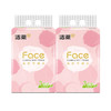 洁柔 超绝软抽纸面巾(粉FACE款抽)120抽3层(3包装)*2提 PR273-03A-2 商品缩略图0