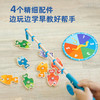 *美国Melissa&Doug钓鱼和数数游戏套装儿童幼儿玩具 商品缩略图1