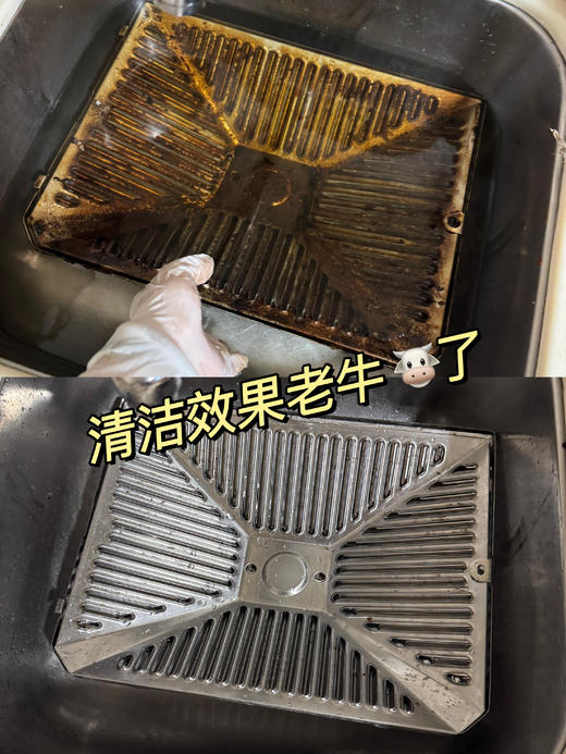 30片装！囤就对了！含天然剑麻+椰棕纤维！刷锅洗碗不伤锅，厨房清洁加厚加大百洁布 商品图2