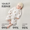 【宝宝服饰】嫚熙果柔初生衣婴儿连体衣宝宝衣服新生儿爬服纯早秋幸运鹅丝柔棉 商品缩略图4