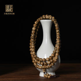 天然达拉干沉香佛珠 8.8mm*108颗 24克 SP7980