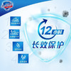 舒肤佳 西柚活悦清爽型香皂100g*3块 pg-s03xys 商品缩略图2