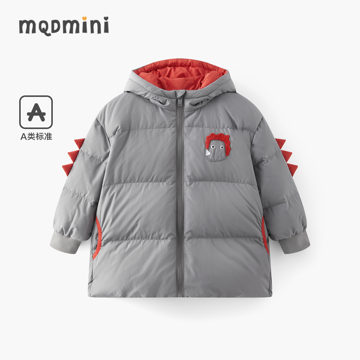 【秒】【MQD】童装儿童羽绒服新款冬季加厚连帽男小童上衣宝宝外