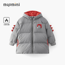 【秒】【MQD】童装儿童羽绒服新款冬季加厚连帽男小童上衣宝宝外