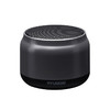 HYUNDAI 无线智能音箱 YH-F025 商品缩略图0