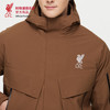 【官方正版】利物浦俱乐部 | 秋季新款户外休闲夹克棕色男女款外套 商品缩略图4