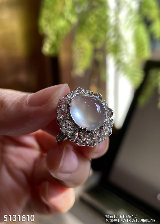 5131610，蛋面戒指。具体价格微信咨询 商品图2