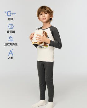 【春上新】8楼爱慕儿童Aimer Kids男孩25AW暖阳露营时光单层长裤AK273J811，吊牌价399元