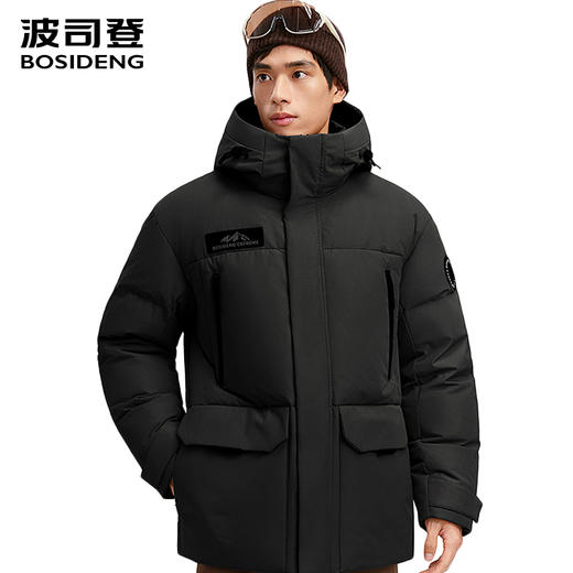 波司登极寒鹅绒服男士短款2025新款厚羽绒服B250242440 商品图1