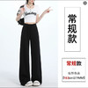 美式复古慵懒风垂感休闲裤女运动抽绳卫裤气质高腰显瘦宽松阔腿裤 商品缩略图7