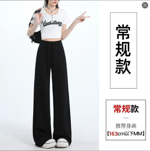 美式复古慵懒风垂感休闲裤女运动抽绳卫裤气质高腰显瘦宽松阔腿裤 商品图7