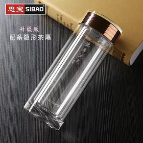 思宝旗舰店德厚流光高硼硅简约人造水晶玻璃杯定制木纹礼盒水杯