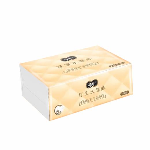 洁柔 可湿水抽纸3层100抽*8包 JRSS100-8B 商品图3