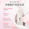 ADOLPH阿道夫 精油香护理专研洗发水(滋润修护)420ml 6936000901884 商品缩略图3
