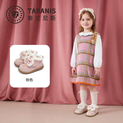 泰兰尼斯冬季新款童鞋加绒保暖公主皮鞋学步鞋女宝宝防滑软底靴子T04T5D7520 商品图1