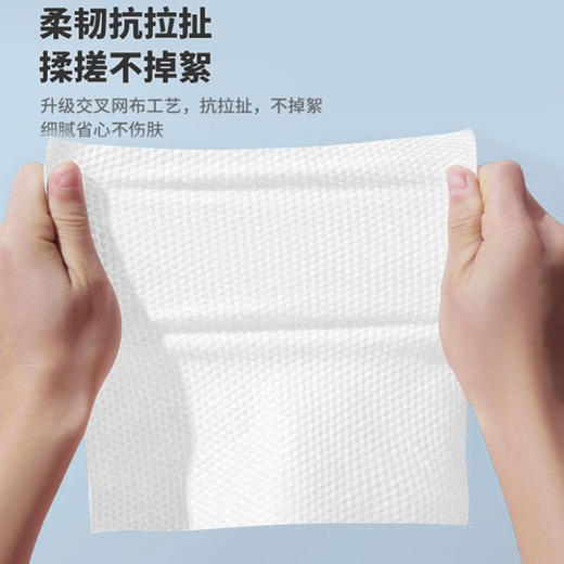 蓝漂 亲肤柔软湿巾80抽*5包 LP0RSJ05B 商品图3