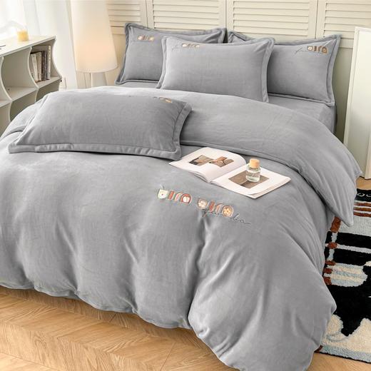 彼加曼 全工艺加厚牛奶绒刺绣四件套-雅灰200*230cm BGM-T2541 商品图3