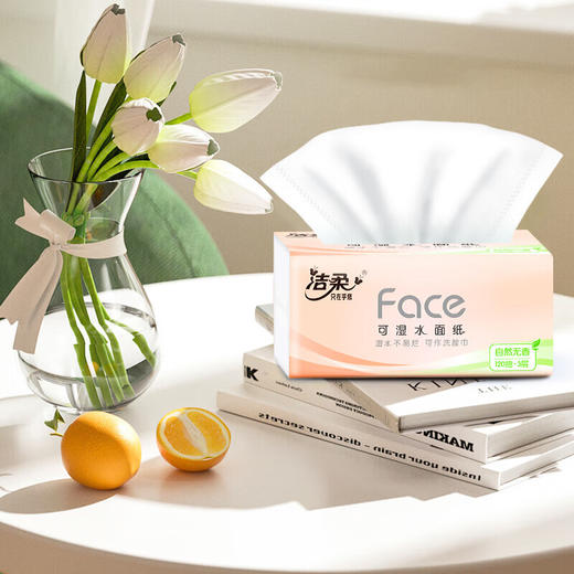 洁柔 粉Face天然无香抽纸3层120抽3包*2提 JRWX3B02T 商品图4