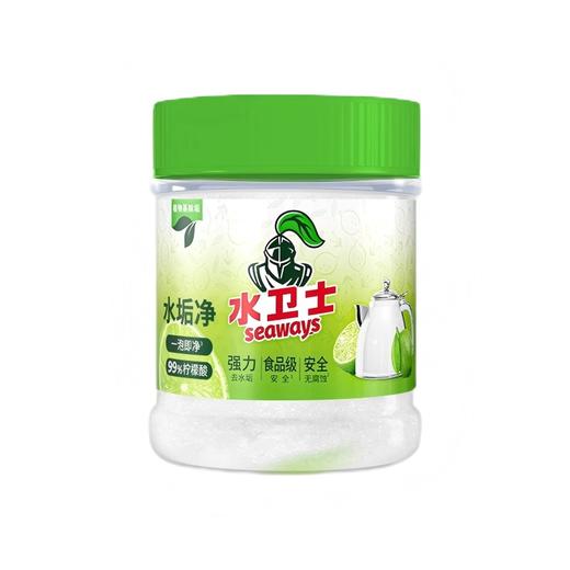 水卫士 水垢净260g*1瓶 cjsws41132 商品图0