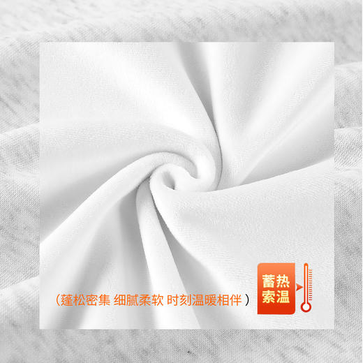 【99/2件 有暖有颜 细腻锁温】TEDDY情侣重磅420G加绒华棉卫衣 商品图5