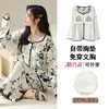 秒杀 亲肤丝滑【花色莫代尔家居服套装】自带胸垫不跑杯 免穿bra 会呼吸的莫代尔面料 宽松H版睡衣 遮肚挡肉睡衣秋冬女长袖带胸垫可外穿大码棉睡裤家居服套装女生 商品缩略图13