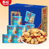春旺麻辣小鱼花生 休闲零食 鳀鱼口味150g*6罐礼盒装 商品缩略图0