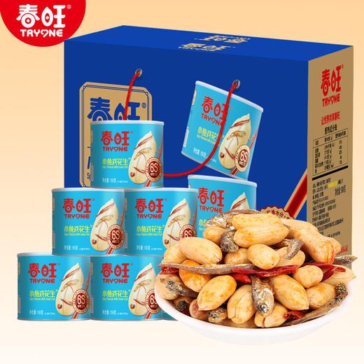 春旺麻辣小鱼花生 休闲零食 鳀鱼口味150g*6罐礼盒装 商品图0