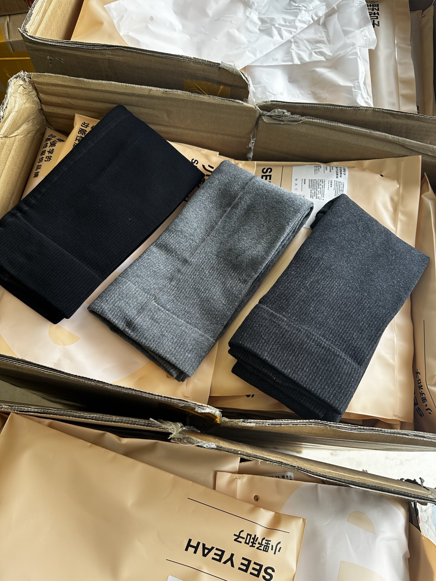 G540 杨幂同款推荐小野和子无绒羊毛连袜裤