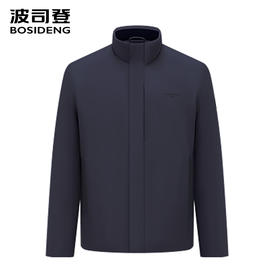 波司登羽绒服男短款2025秋冬新款休闲立领鹅绒保暖夹克B250134151