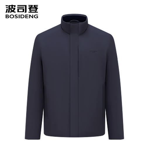 波司登羽绒服男短款2025秋冬新款休闲立领鹅绒保暖夹克B250134151 商品图0