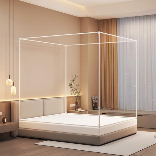 俞兆林 印花坐床拉链蚊帐180*200cm黎明蓝 YZL-24058 商品图2