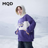 【MQD】冬季新品男大童学院风字母撞色加绒连帽卫衣 商品缩略图1