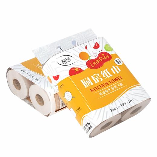 蓝漂 本色厨房卷纸70节2卷*2提 LP02T4J0T 商品图0