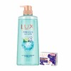 LUX力士 清橘海盐香沐浴露690g*1瓶+(赠品魅肤香皂1块) US-2R0FJ 商品缩略图0