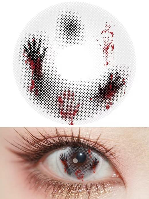 万圣节cos美瞳 半年抛&日抛 活动合集【玫瑰墓园/丝绒伯爵/甜心绑带/窥视之茧/恐怖游轮/血色欢愉/浪漫血液/废墟猎犬/黑白小镇/菩鲜池子/西王母/实验体1号/阿弥壳断层/血滴黑丝带/伯爵血痕】 商品图0