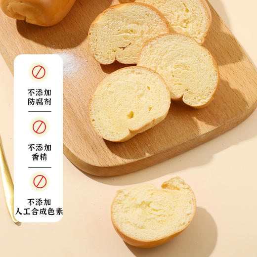 雅觅海盐小列巴 100g 商品图1