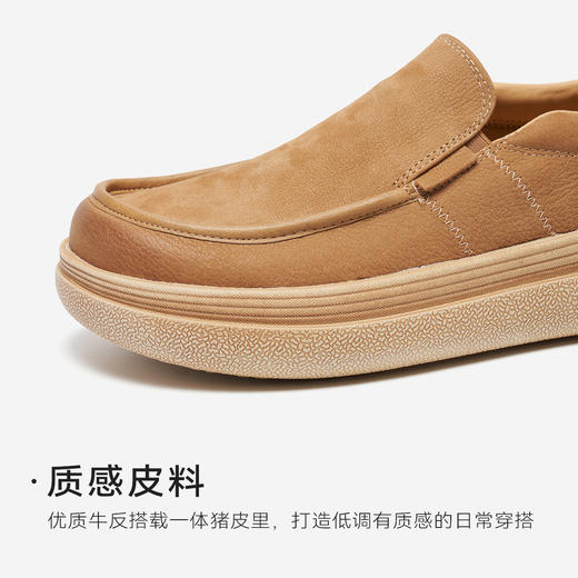 星期六男士复古休闲款牛皮皮鞋SSD3121003 商品图11