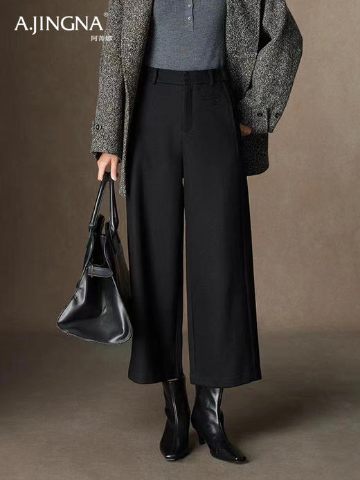 【随性优雅】阿菁娜高腰宽松绵羊毛后松紧腰九分裤F30D210008 商品图2