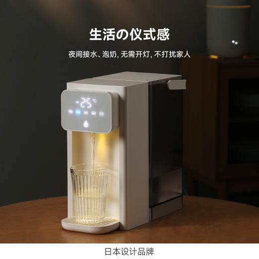 ±0 即热饮水机3L CKP-H110 商品图2