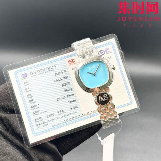 A8伯爵新款女士腕表 Sixtie鎏金悦影系列 ﻿ 在瑞士钟表展「钟表与奇迹」闪亮登场！ 商品图7