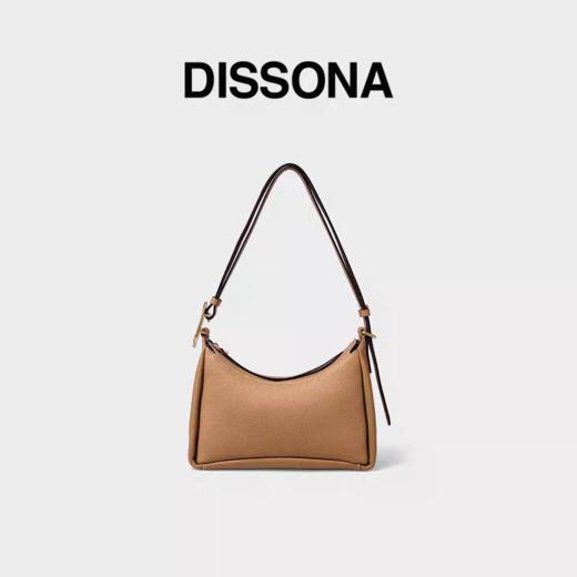 【2F】DISSONA迪桑娜寻迹系列牛皮单肩斜挎二用款 商品图2