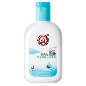 大宝SOD清爽保湿凝露100ml【30142602】