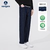 NAVIGARE纳维凯尔 男牛仔长裤 1342573508 商品缩略图3