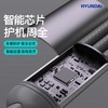 HYUNDAI  100W二拖三快充数据线   YH-NB011 商品缩略图4