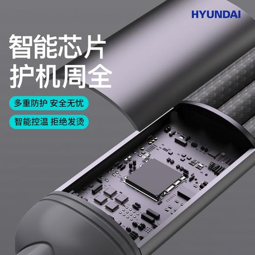 HYUNDAI  100W二拖三快充数据线   YH-NB011 商品图4