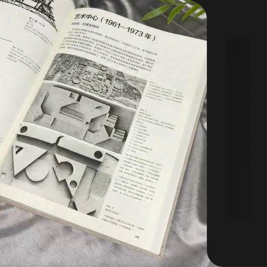 路易斯·康建筑作品全集 商品图2