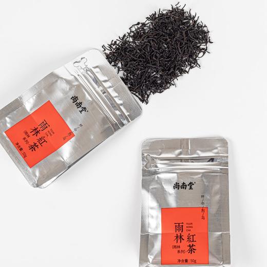 自营（尚南堂）-海南红茶海南特产雨林一级红茶礼盒三亚景区同款伴手礼 商品图3