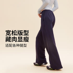 跃牌【禅语梵心】低腰运动宽松直筒卫裤女百搭休闲运动裤显瘦健身裤松弛瑜伽裤CK5642